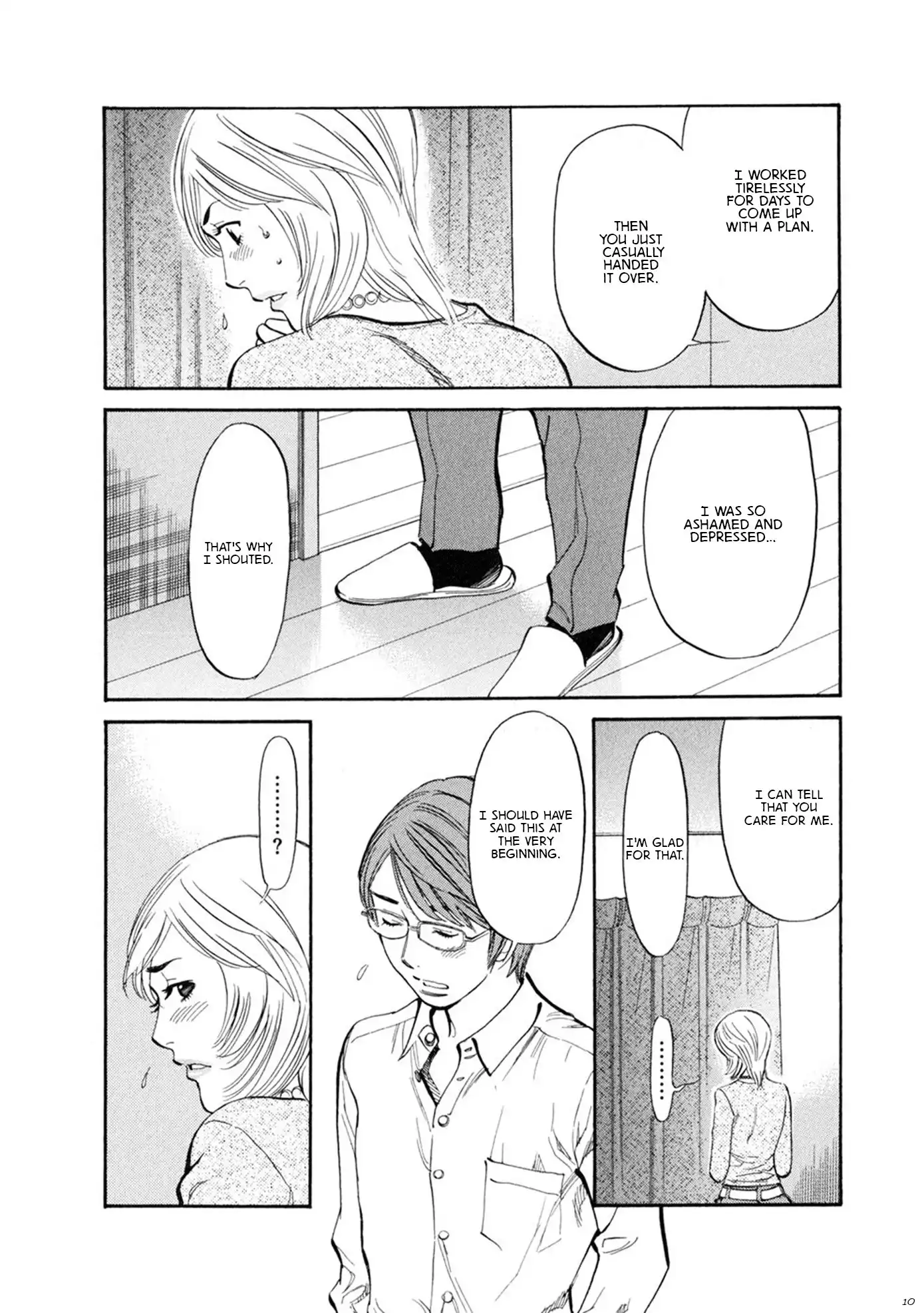 Sakuranbo Syndrome Chapter 59 13
